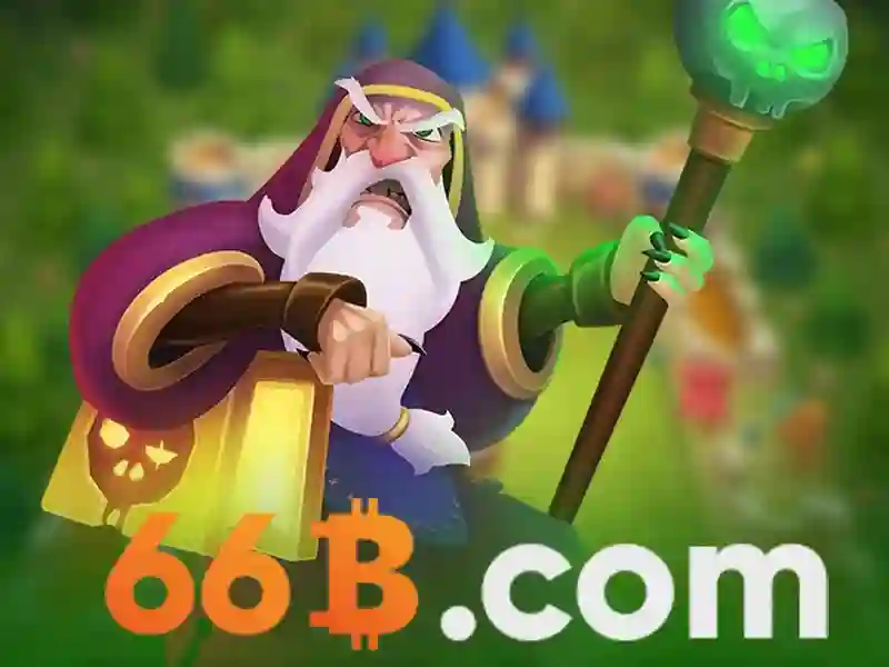Ứng dụng của 66B